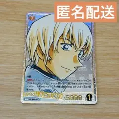名探偵コナン TCG 安室透 SRCP コミックパラレル 信義の絆