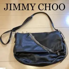 JIMMY CHOO バイカーチェーン レザー ショルダーバッグ