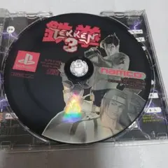 鉄拳3 DUAL SHOCK対応