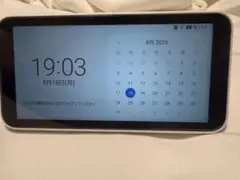 Galaxy 5G Mobile Wi-Fi