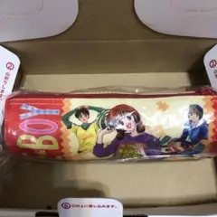 専用