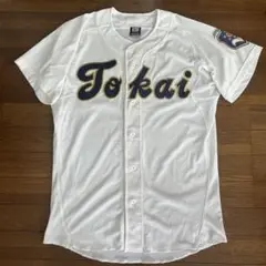 東海大相模練習試合ユニフォーム