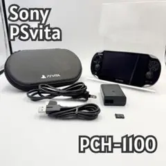 【美品】Sony PS Vita PCH-1100 本体