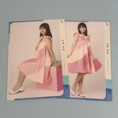 杉浦英恋