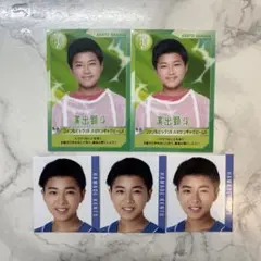 濱出顕斗トレカセット