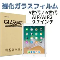 Item thumbnail for item c1a3548d-9821-456f-87c0-45b7f035d5e3