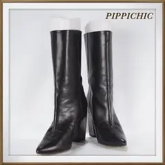 s118 ETRE TOKYO PIPPICHIC ポインテッドトゥミドルブーツ