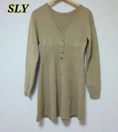 【新品・未使用‼️】SLY スライ ニット ワンピース