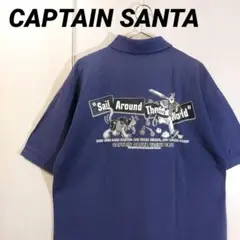 【古着】キャプテンサンタ ポロシャツ オールド 90s 前後プリント ネイビー