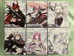 2025年最新】zone エナジードリンク ニケの人気アイテム - メルカリ