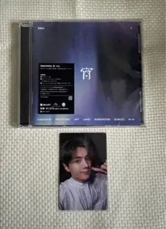 ENHYPEN 宵　通常盤　ジェイ　トレカ
