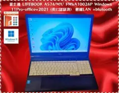 Item thumbnail for item 18af4aab-e753-45c7-9868-6e6db5b9ce74