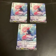 コンフローナ