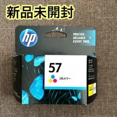 【大特価‼︎】バレンシアガ ペーパー 三つ折り財布 ホワイト 冬 新春セール■