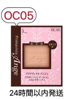 Item thumbnail for item 953b17fb-8915-461a-bf9f-e5e8cb33e142