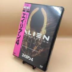 ☆ 【未開封】 エイリアン4 FXBNG-325
