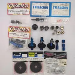 ヨコモ ドリパケ ギヤデフ ドリパケ・ギヤデフ専用トルクコンバータユニット - Active Hobby