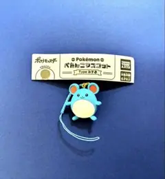 ポケモン ぺたんこマスコット タイプ水 マリル