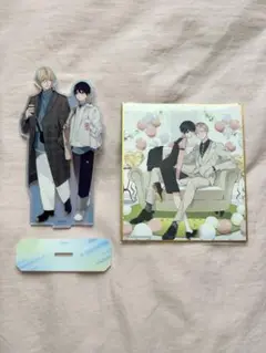 【匿名配送】ナカまであいして展 色紙 アクリルスタンド