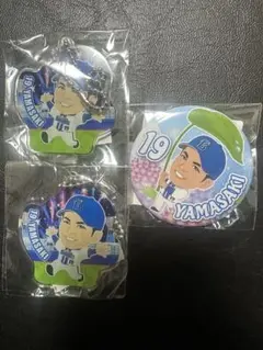 横浜DeNAベイスターズ まぜガチャ モバガチャ セット 山崎康晃選手