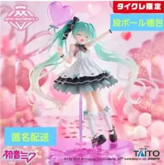 初音ミク Birthday2025　AMP～Party ver.～タイクレ限定