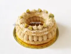 Item thumbnail for item e46928eb-cf6e-410b-9f4d-d8f932ae54c1