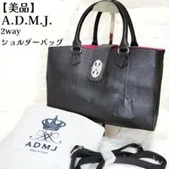 人気品 A.D.M J. スワロフスキー 2way バッグ 卒業式 入学式