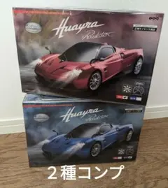 ロードスター ラジコン２種コンプリートセット