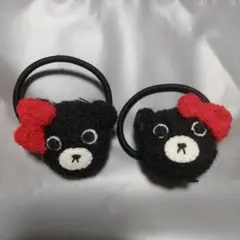 ミキハウスダブルビーくまの形 ヘアゴム 2個セットリメイク