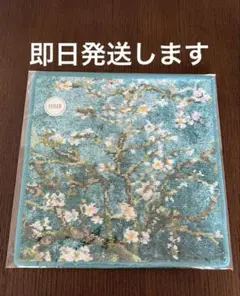 FEILERフェイラー ゴッホ VGM アーモンドブロッサム　ウォッシュタオル