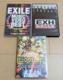 エグザイル　EXILE DVD　まとめ売り