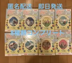 キリン　東京ディズニーリゾート　マグネット ８種類コンプリート