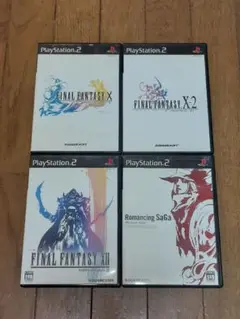 ファイナルファンタジー X/X-2・XII・ロマンシング サガ