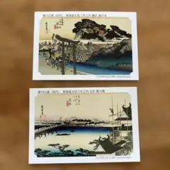 Item thumbnail for item e5a8470d-dc57-47fa-94a4-34af55ca9ab2