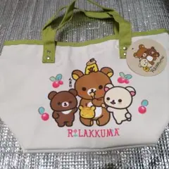 リラックマ　保冷トートバック