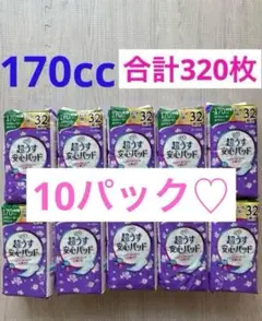 Item thumbnail for item 176ba59e-a033-405c-a9f9-2ebd6e34ebf6