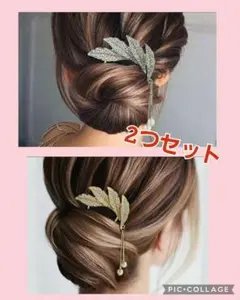 髪飾り かんざし ヘアアレンジ まとめ髪 和服 着物 ゴールド シルバー
