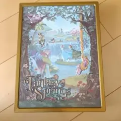 ファンタジー スプリングス 収納ボックス(中身なし)