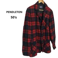 Item thumbnail for item 45bed1d4-2572-43bc-9cc7-7eb7ac6a7a81