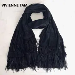 2025年最新】Vivienne Tam レディース ストール・ショールの人気