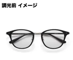 PARIS MIKI Collection CAF-3214U ブラック（調光）