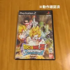 ドラゴンボールZ ボトリング