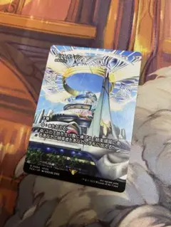 ［MTG］バラムガーデン/Balamb Garden 日本語版