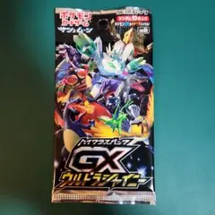 ポケモンカード GXウルトラシャイニー 新品未開封1パック