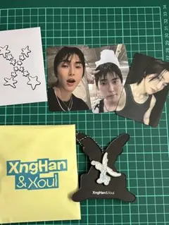 XngHan & Xoul Xoulver スンハン