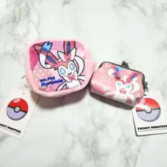 【新品未使用】2点セット ニンフィア PUがまぐち ボアキューブポーチ
