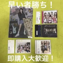 Kep1er CD 4枚セット + ダヨン クリアファイル ① 中古品