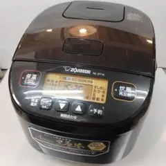 R_cya♡！ 象印 NL-DT10 炊飯器 660W 黒　2回使用 3266ac2866e1482232e26d8b516203