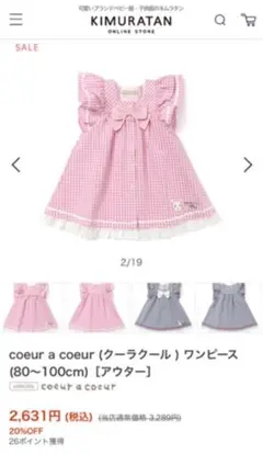 Item thumbnail for item 9326f737-7aee-4f12-a79e-6dc132412467