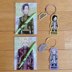 東京リベンジャーズグッズセット